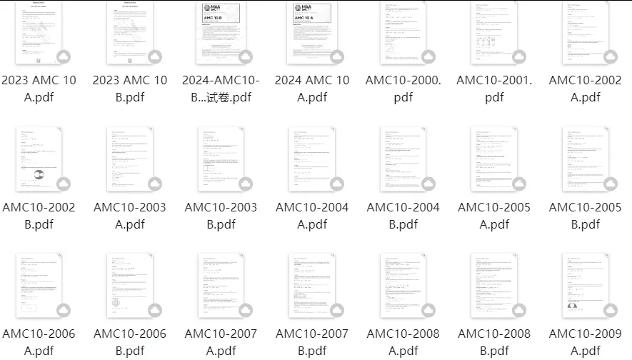 AMC10数学竞赛历年真题(2000-2025)中英双语版本+解析!-第8张图片-四季读书网