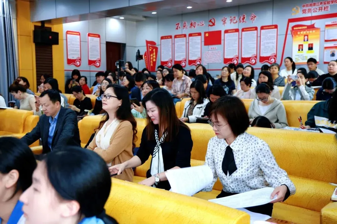 中考研讨聚合力,课题推广启新程-第31张图片-四季读书网