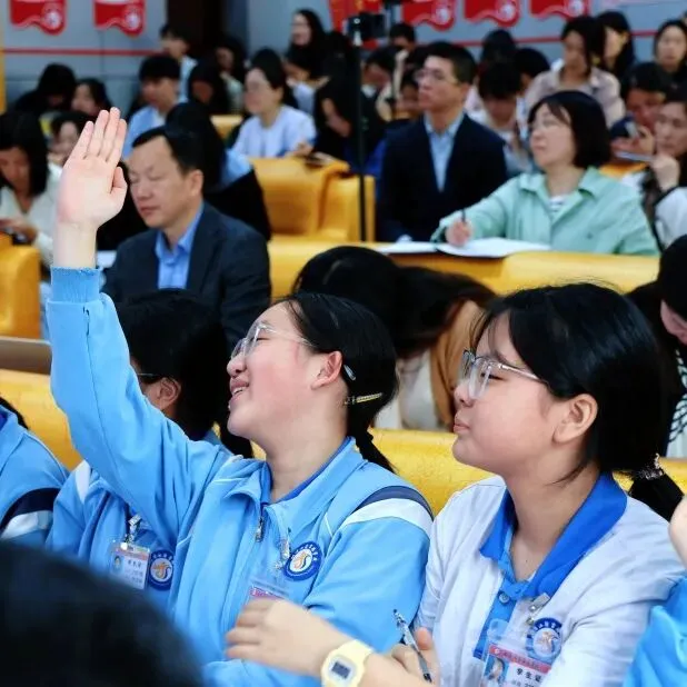 中考研讨聚合力,课题推广启新程-第38张图片-四季读书网