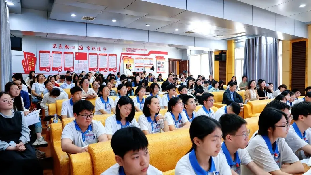 中考研讨聚合力,课题推广启新程-第40张图片-四季读书网