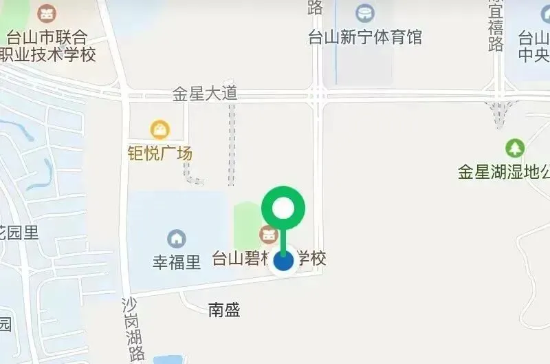 中考失利就没机会了?我们用三年证明:选对赛道,比埋头苦读更重要 第24张 中考失利就没机会了?我们用三年证明:选对赛道,比埋头苦读更重要 第24张