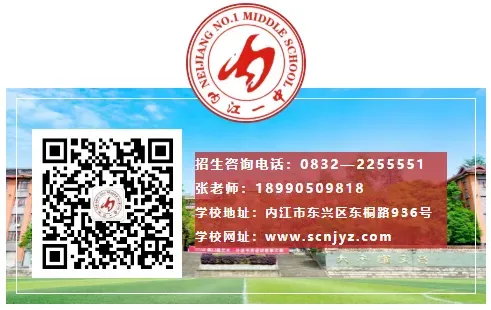 试题研讨 || 我校初中英语组开展中考试题研讨活动 第8张