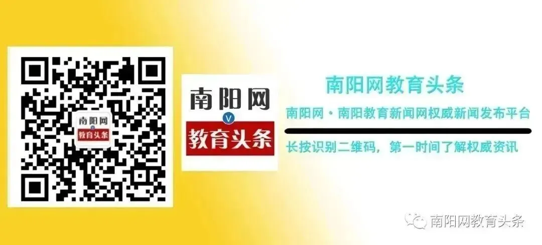 2026年中考语文押题作文(附范文5篇),篇篇直击满分,让人受益匪浅! 第7张 2026年中考语文押题作文(附范文5篇),篇篇直击满分,让人受益匪浅! 第7张