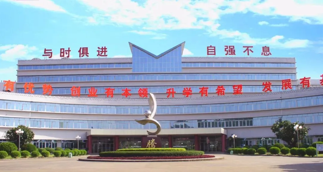 佛山中考前瞻|“3+4”扩容至125人:中职直通本科,正在改变什么? 第8张 佛山中考前瞻|“3+4”扩容至125人:中职直通本科,正在改变什么? 第8张