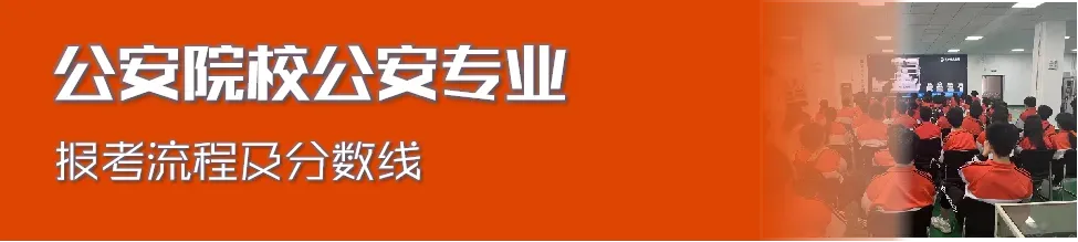 【学考】陕西省通用技术/信息技术学考真题免费领取! 第19张 【学考】陕西省通用技术/信息技术学考真题免费领取! 第19张