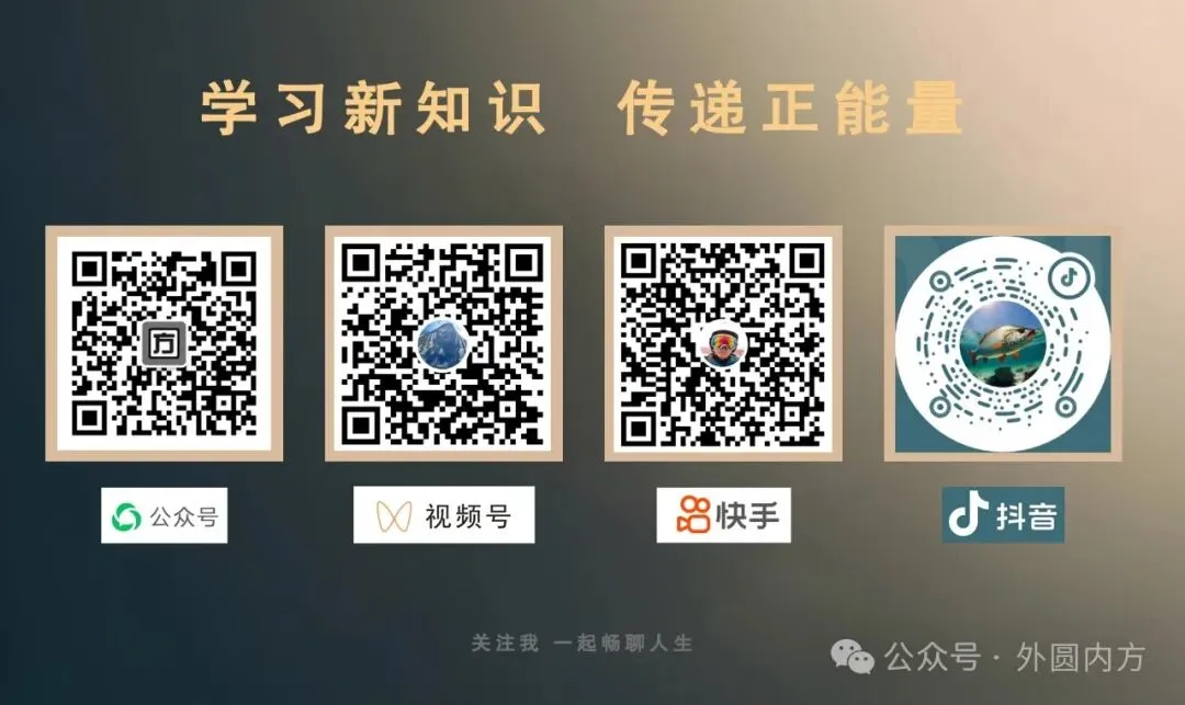 我突然意识到:异乡漂泊的游子终究要做的试卷是一份返乡的空白卷 第6张 我突然意识到:异乡漂泊的游子终究要做的试卷是一份返乡的空白卷 第6张