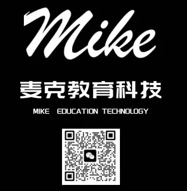 2026天津中考听力时间确定!天津独家全平台中考听力机考系统和纸质教材!系统限时免费! 第20张 2026天津中考听力时间确定!天津独家全平台中考听力机考系统和纸质教材!系统限时免费! 第20张
