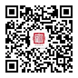 @全省考生 中考加油!读高中来会泽文渊中学 第36张