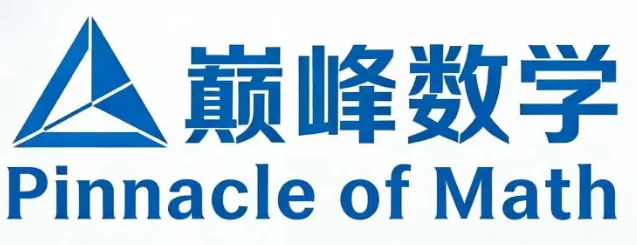 2026长郡、雅礼、附中初一数学期中考后分析及建议 第14张