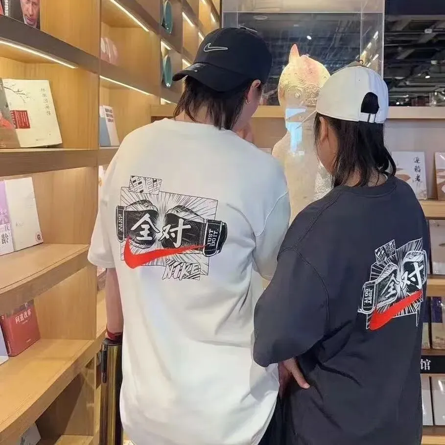 2026.4.29新款~~加油高考中考:全对~战袍来啦、拉链口袋透气男裤、V领小空调罩衫、翻领polo衫、艺术家短袖 第16张 2026.4.29新款~~加油高考中考:全对~战袍来啦、拉链口袋透气男裤、V领小空调罩衫、翻领polo衫、艺术家短袖 第16张