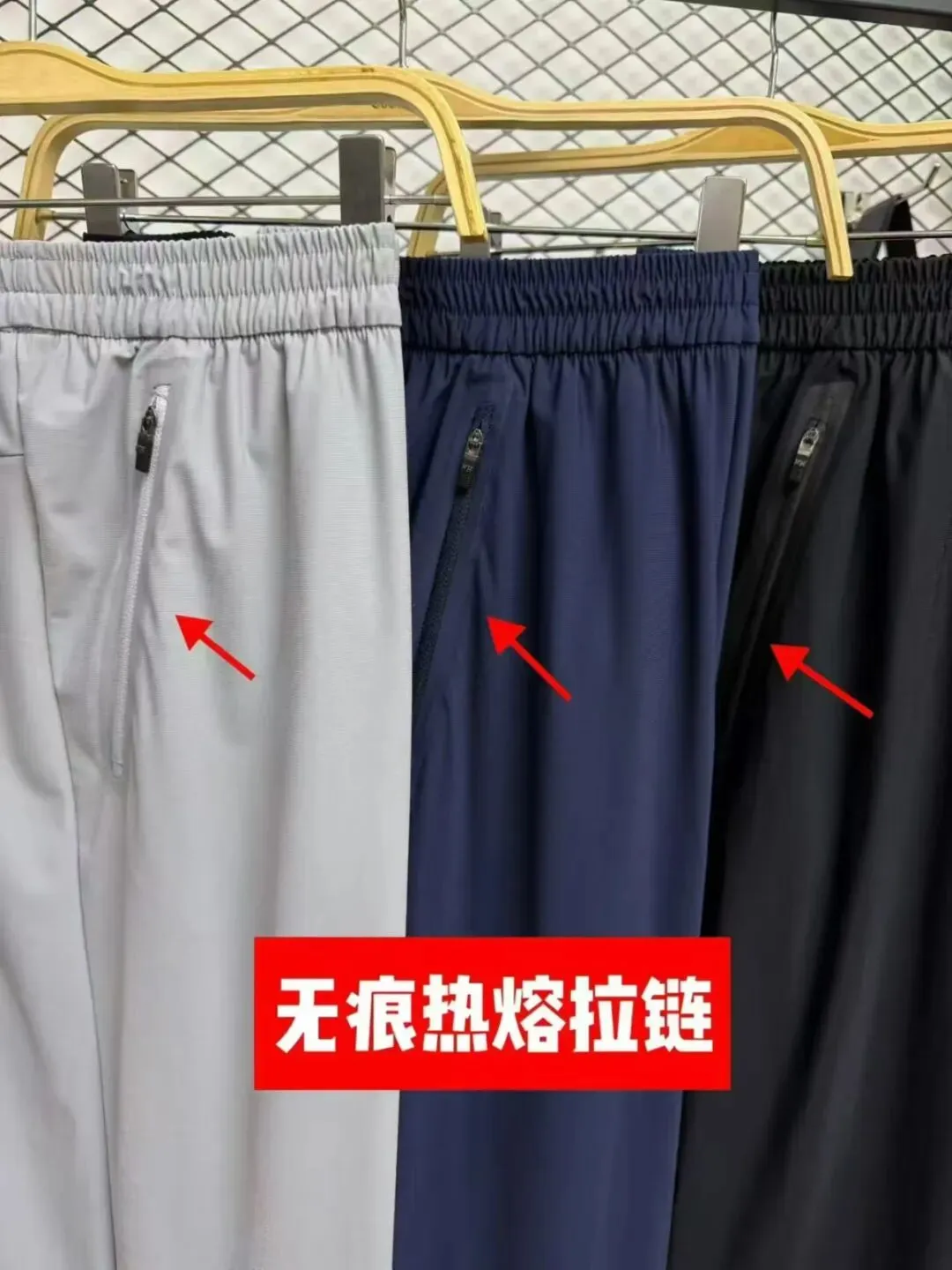 2026.4.29新款~~加油高考中考:全对~战袍来啦、拉链口袋透气男裤、V领小空调罩衫、翻领polo衫、艺术家短袖 第77张 2026.4.29新款~~加油高考中考:全对~战袍来啦、拉链口袋透气男裤、V领小空调罩衫、翻领polo衫、艺术家短袖 第77张