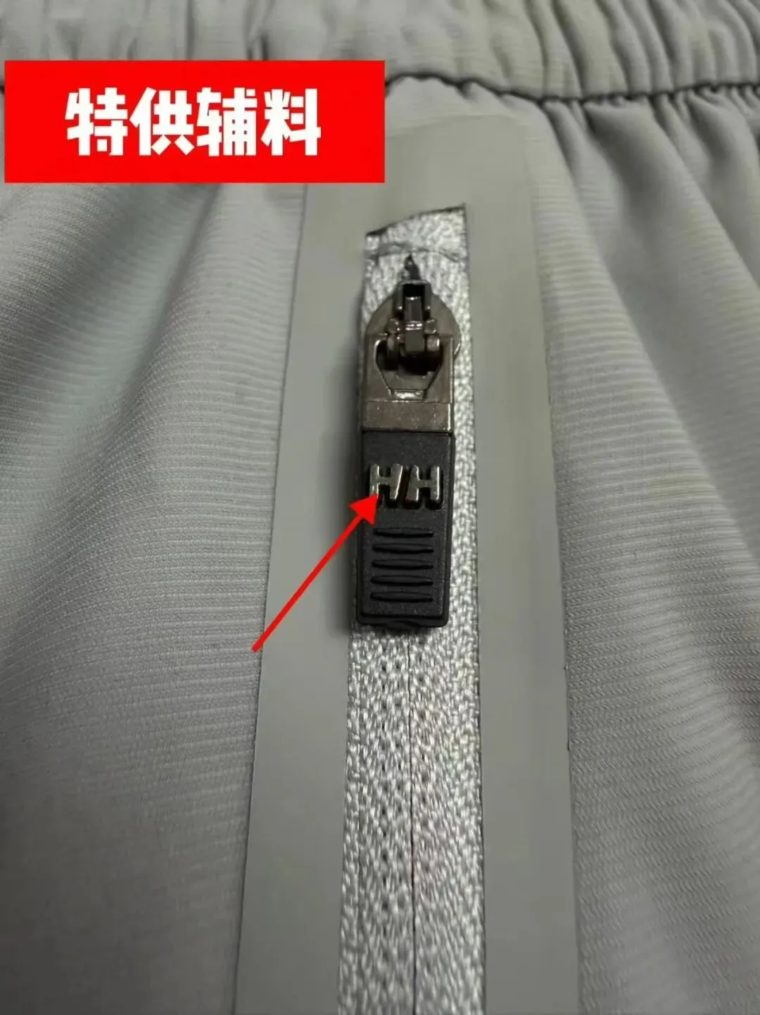 2026.4.29新款~~加油高考中考:全对~战袍来啦、拉链口袋透气男裤、V领小空调罩衫、翻领polo衫、艺术家短袖 第79张 2026.4.29新款~~加油高考中考:全对~战袍来啦、拉链口袋透气男裤、V领小空调罩衫、翻领polo衫、艺术家短袖 第79张