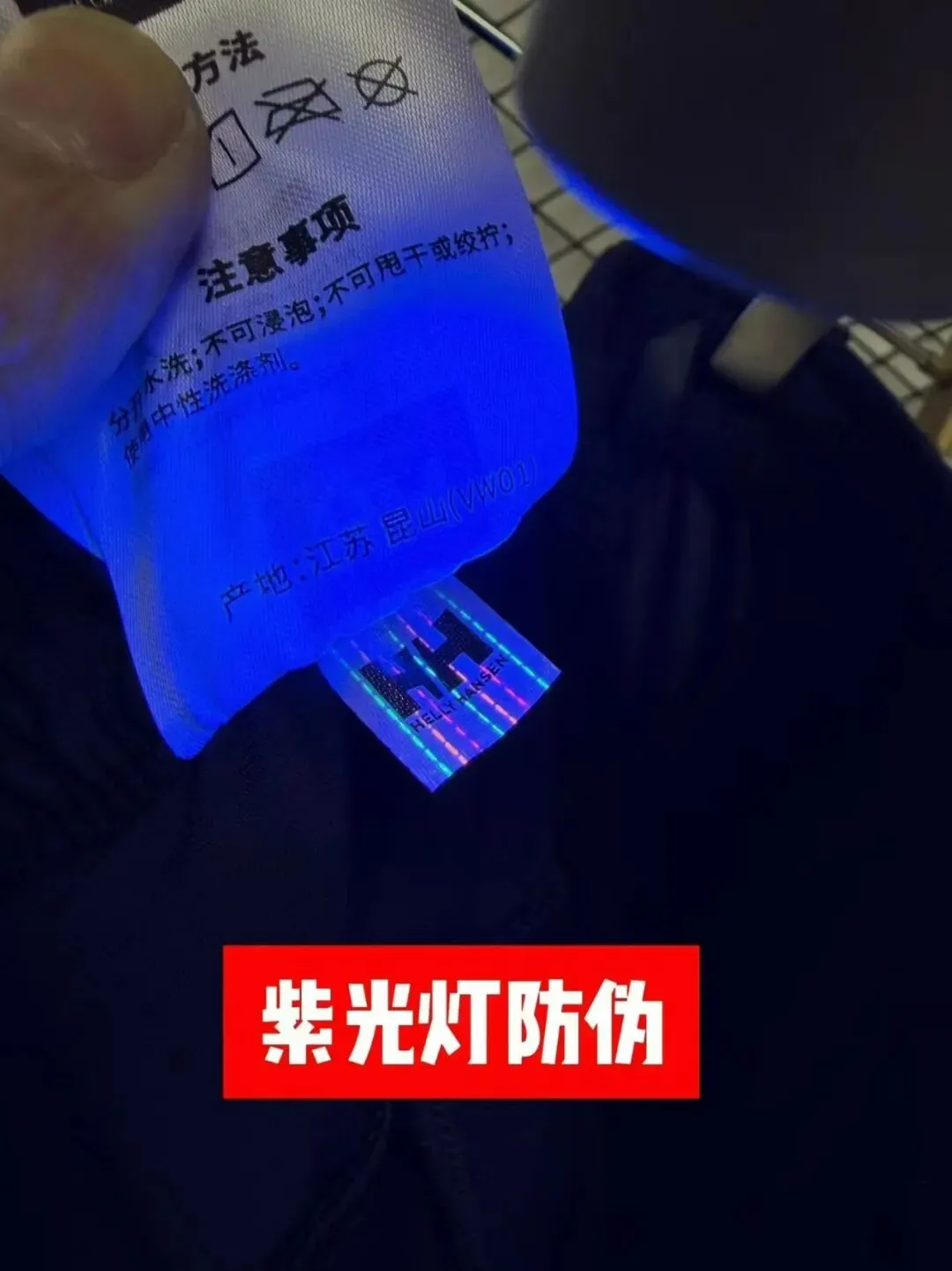 2026.4.29新款~~加油高考中考:全对~战袍来啦、拉链口袋透气男裤、V领小空调罩衫、翻领polo衫、艺术家短袖 第83张 2026.4.29新款~~加油高考中考:全对~战袍来啦、拉链口袋透气男裤、V领小空调罩衫、翻领polo衫、艺术家短袖 第83张