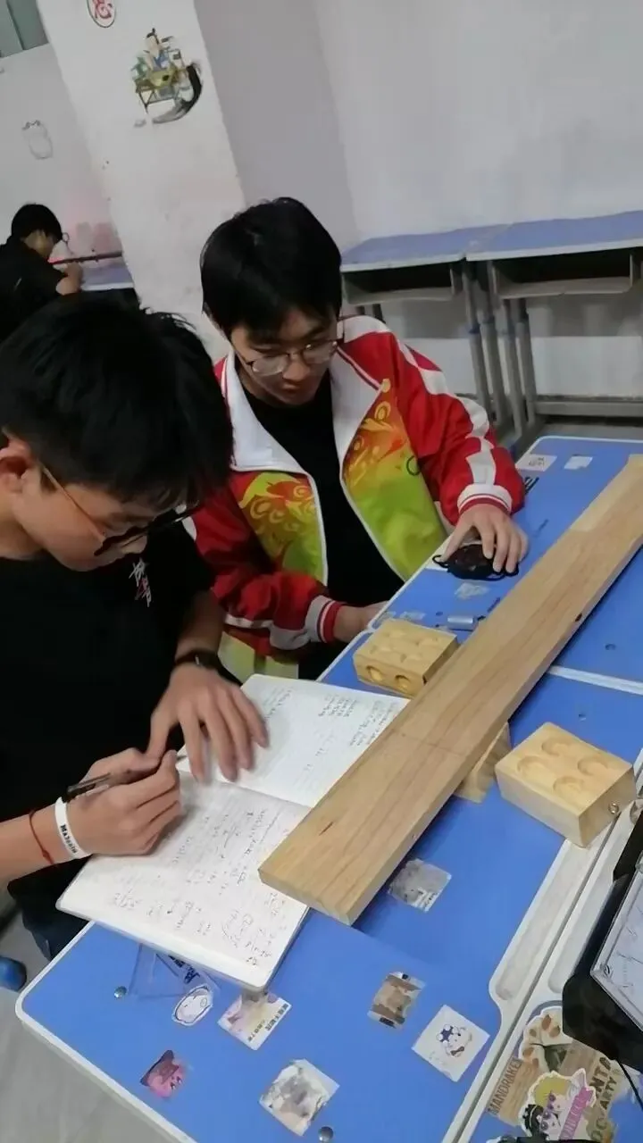 精准巡查促提升 凝心聚力备中考——成功中考二校开展教学专项巡查工作 第23张 精准巡查促提升 凝心聚力备中考——成功中考二校开展教学专项巡查工作 第23张