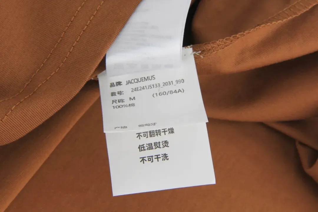 2026.4.29新款~~加油高考中考:全对~战袍来啦、拉链口袋透气男裤、V领小空调罩衫、翻领polo衫、艺术家短袖 第152张 2026.4.29新款~~加油高考中考:全对~战袍来啦、拉链口袋透气男裤、V领小空调罩衫、翻领polo衫、艺术家短袖 第152张