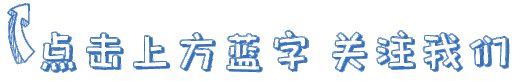武昌高中,等你来!(内附中考志愿填报信息) 第1张 武昌高中,等你来!(内附中考志愿填报信息) 第1张