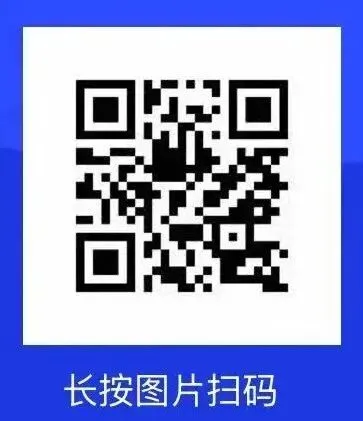 「廊坊东方金子塔」小升初全真模拟测试赛 | 特邀廊坊本地初中知名优秀教师现场开讲助力升学! 第14张 「廊坊东方金子塔」小升初全真模拟测试赛 | 特邀廊坊本地初中知名优秀教师现场开讲助力升学! 第14张