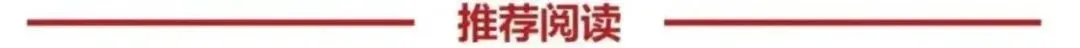 被热议的中考分流:不是孩子的分层,而是时代的焦虑 第2张