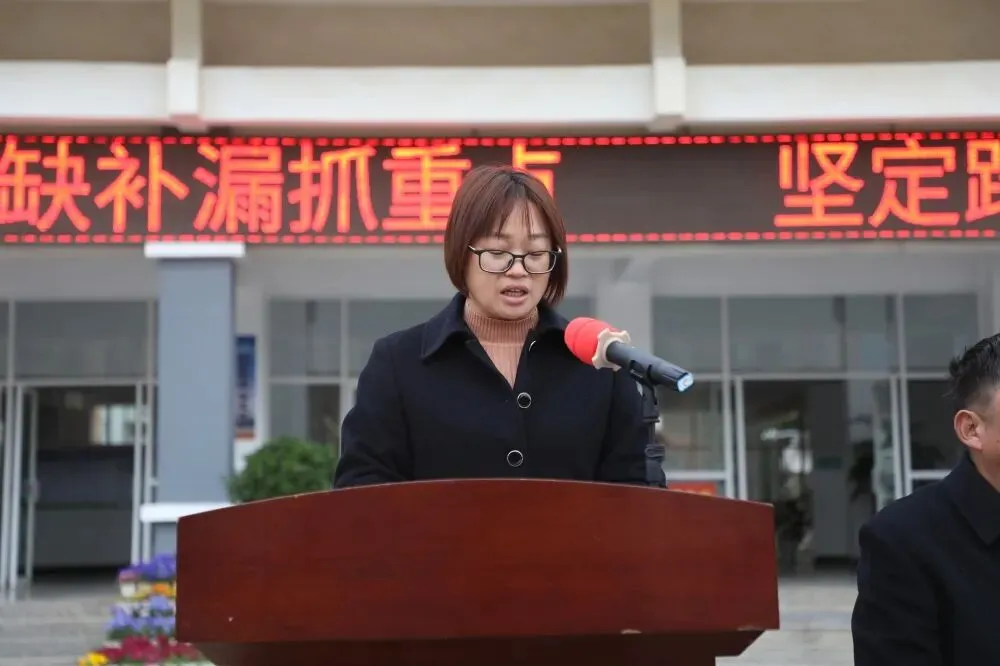 【钟屏动态·中考冲刺】厉兵秣马战中考 枕戈待旦壮雄心—钟屏中学初三年级召开50天动员暨表扬大会 第17张 【钟屏动态·中考冲刺】厉兵秣马战中考 枕戈待旦壮雄心—钟屏中学初三年级召开50天动员暨表扬大会 第17张