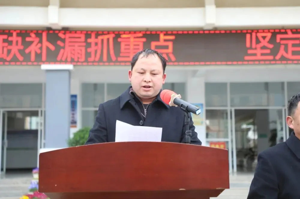 【钟屏动态·中考冲刺】厉兵秣马战中考 枕戈待旦壮雄心—钟屏中学初三年级召开50天动员暨表扬大会 第15张 【钟屏动态·中考冲刺】厉兵秣马战中考 枕戈待旦壮雄心—钟屏中学初三年级召开50天动员暨表扬大会 第15张