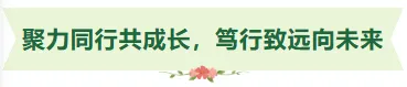 同课异构互鉴共进 中考备考提质增效——2026年霞山区中小学教研共同体第四组初中数学学科与湛江市李虹名教师工作室联合教研活动圆满举行 第15张 同课异构互鉴共进 中考备考提质增效——2026年霞山区中小学教研共同体第四组初中数学学科与湛江市李虹名教师工作室联合教研活动圆满举行 第15张