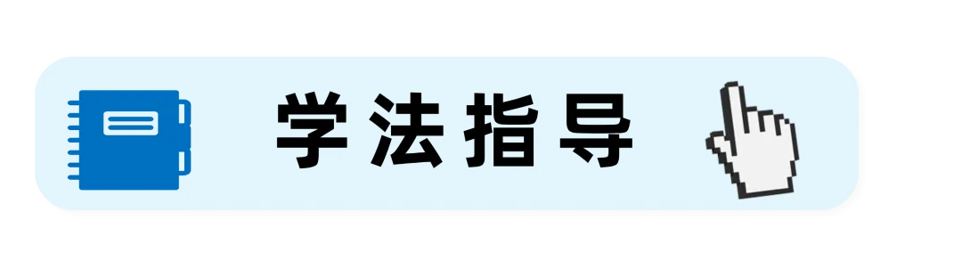 全科更新!2026届武汉高三四调试卷+答案,可下载! 第7张