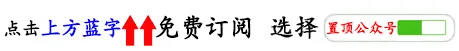 我市2026年中考及高中招生政策敲定 第1张 我市2026年中考及高中招生政策敲定 第1张