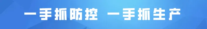 来了!2020年佛山中考第三批录取分数线公布! 第1张 来了!2020年佛山中考第三批录取分数线公布! 第1张
