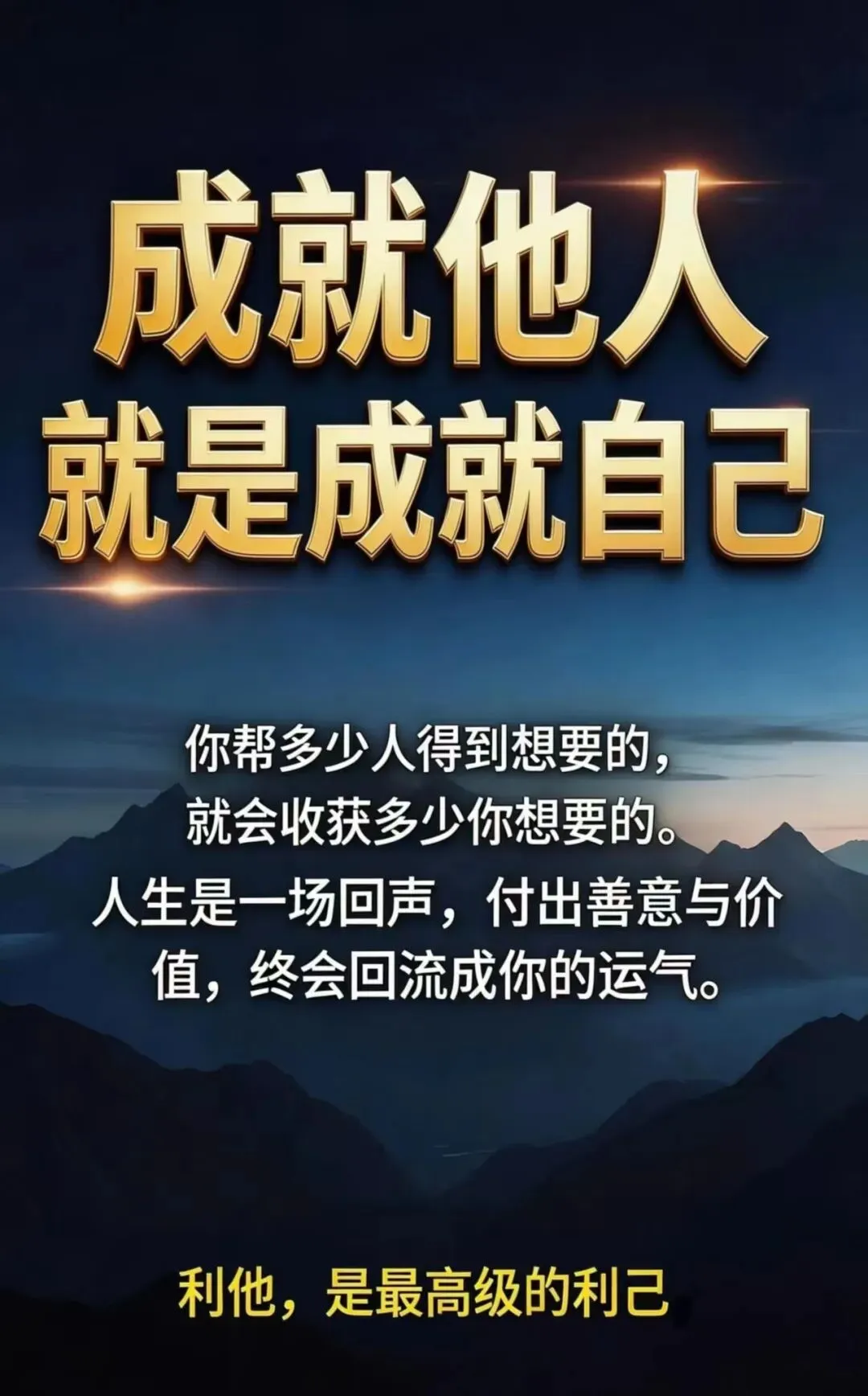 【高考备考】弃题海 研真题:高三历史备考的高效突围之路 第2张 【高考备考】弃题海 研真题:高三历史备考的高效突围之路 第2张