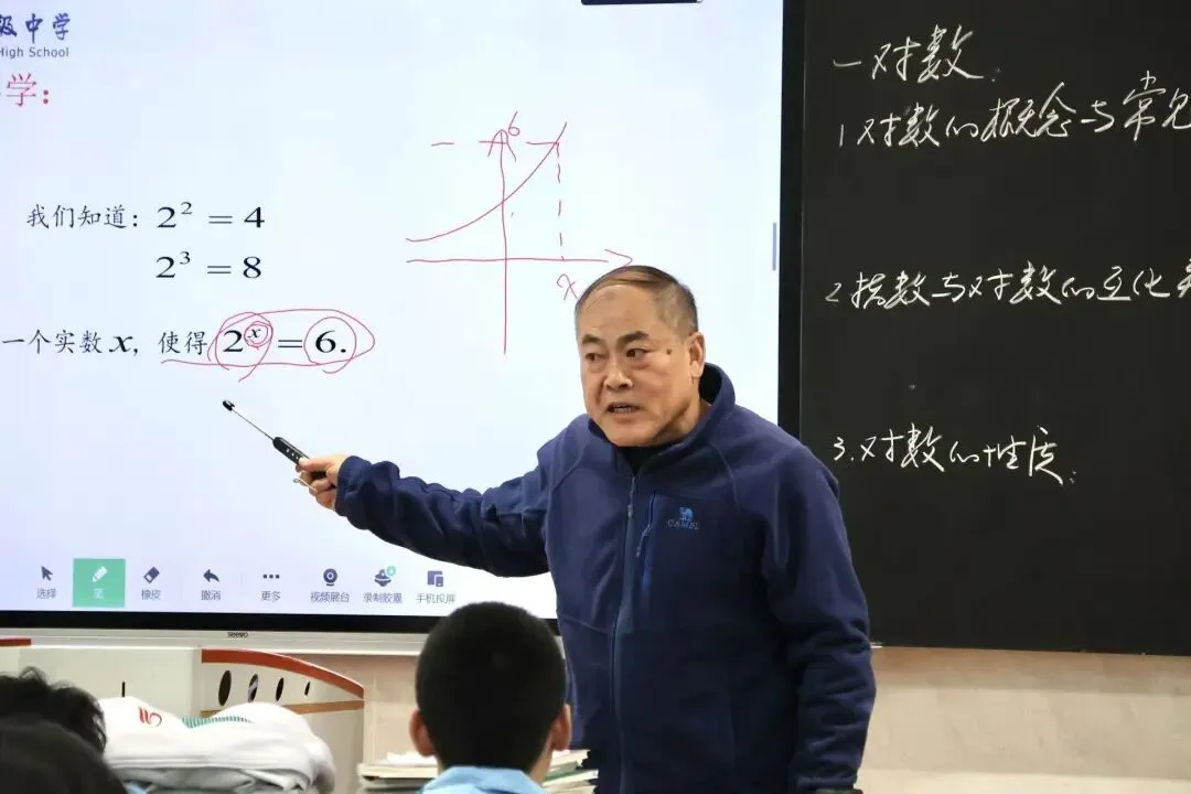 中考500-630分段的家长:别急着“躺平”,这家民办可能是你今年最大的惊喜! 第33张 中考500-630分段的家长:别急着“躺平”,这家民办可能是你今年最大的惊喜! 第33张
