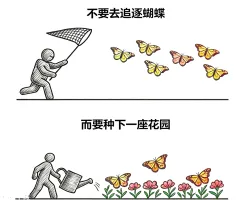 2026届4月浙江台州市高三模拟考试政治试题卷/分值/答案 第2张 2026届4月浙江台州市高三模拟考试政治试题卷/分值/答案 第2张