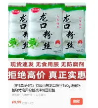 教资结构化面试真题分析6 第1张 教资结构化面试真题分析6 第1张