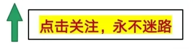 中考高考家长请收好,这份祈福文案,每天为孩子念一遍 第1张 中考高考家长请收好,这份祈福文案,每天为孩子念一遍 第1张