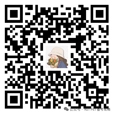 26年1月KET/PET考场真题回忆速递~建议收藏 第6张 26年1月KET/PET考场真题回忆速递~建议收藏 第6张