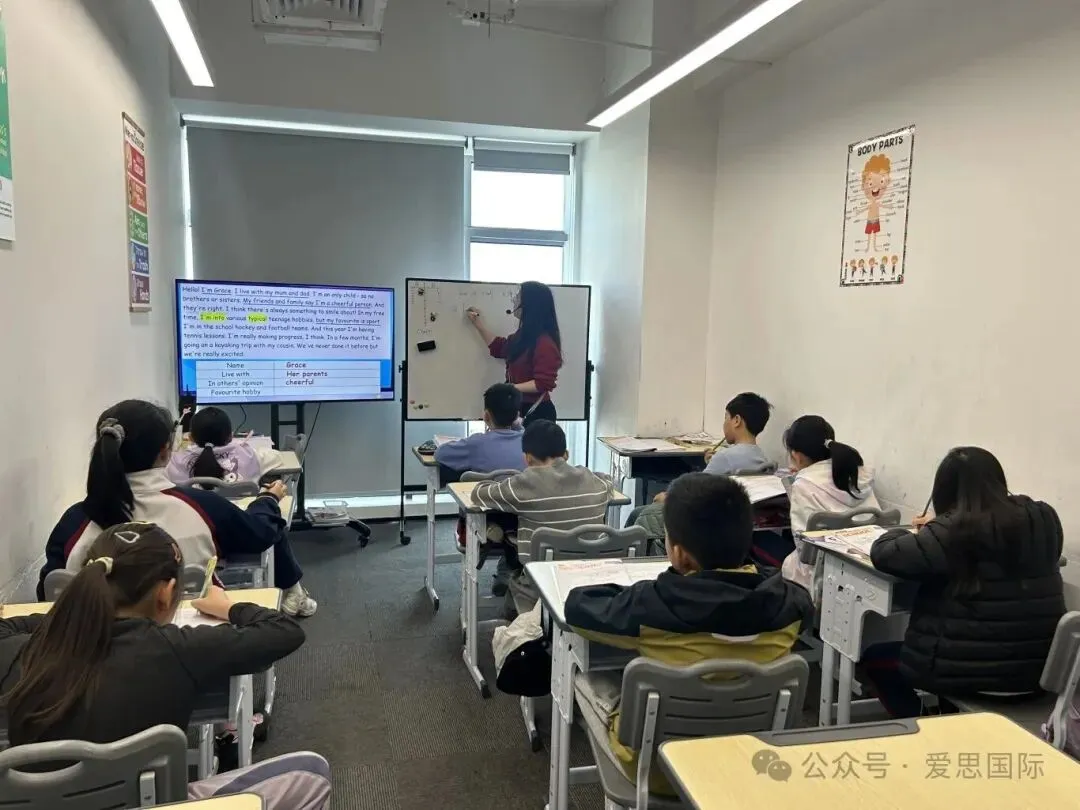 26年1月KET/PET考场真题回忆速递~建议收藏 第7张 26年1月KET/PET考场真题回忆速递~建议收藏 第7张