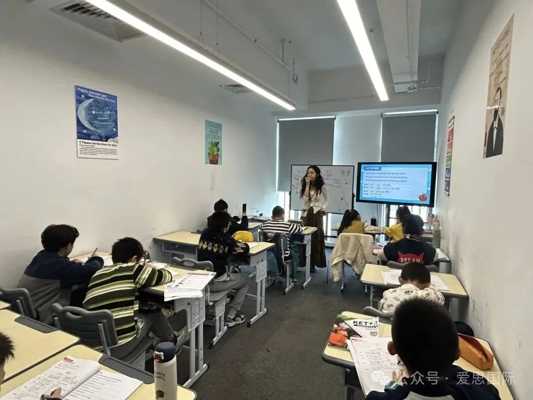 26年1月KET/PET考场真题回忆速递~建议收藏 第9张 26年1月KET/PET考场真题回忆速递~建议收藏 第9张