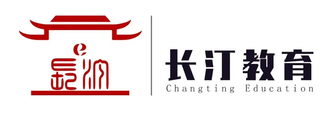 政策解读 | 解读2026年龙岩市中考中招新变化 第1张 政策解读 | 解读2026年龙岩市中考中招新变化 第1张