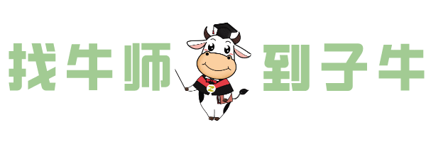 真题速递 |【大连一模全七科】2026年大连市初三一模全七科试卷+答案 第1张
