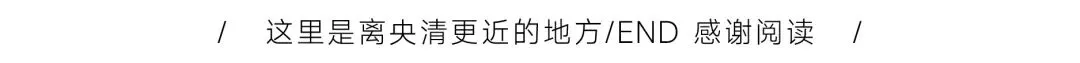 【2026中考简章快讯】大兴一中艺术特长生招生通告! 第40张 【2026中考简章快讯】大兴一中艺术特长生招生通告! 第40张