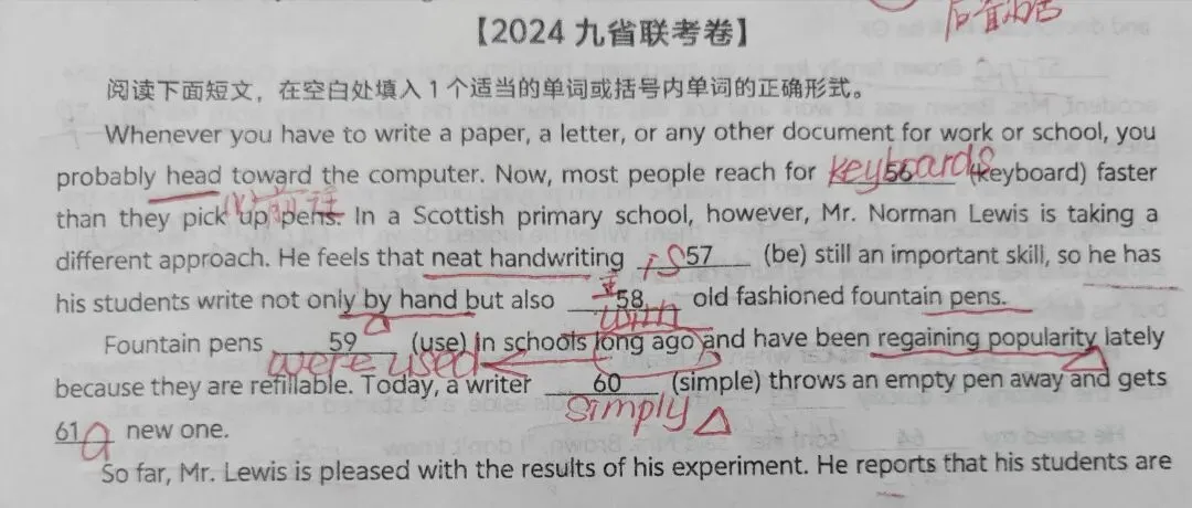 高考真题:每日两篇语法填空(可收藏备用) 第3张 高考真题:每日两篇语法填空(可收藏备用) 第3张