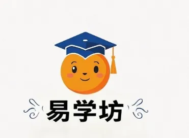 2026广州中考一模历史试卷 第13张