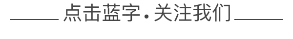 中考压力压垮少年,躯体频发不适,中医一方化解-第1张图片-四季读书网