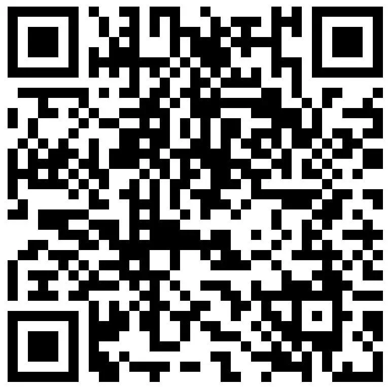 【深圳中考】2026深圳宝安第二次模拟考试数学试卷含答案(二模) 第6张 【深圳中考】2026深圳宝安第二次模拟考试数学试卷含答案(二模) 第6张