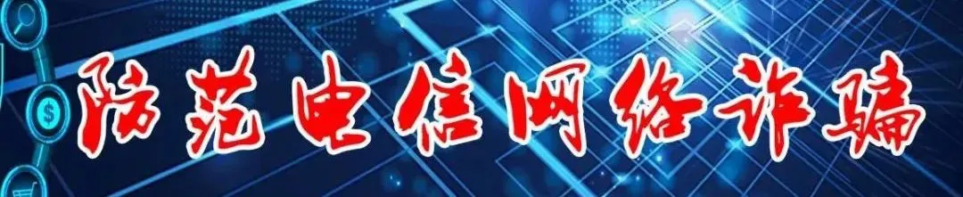 最高气温升至28℃丨2026年天津中考时间安排公布丨热搜第一!朋友圈改版丨道路施工注意减速 第32张 最高气温升至28℃丨2026年天津中考时间安排公布丨热搜第一!朋友圈改版丨道路施工注意减速 第32张