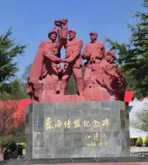 2026年中考历史热点02:早期中华文明的多元一体与对外交流(讲+练) 第5张 2026年中考历史热点02:早期中华文明的多元一体与对外交流(讲+练) 第5张