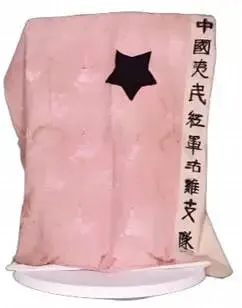 2026年中考历史热点02:早期中华文明的多元一体与对外交流(讲+练) 第7张 2026年中考历史热点02:早期中华文明的多元一体与对外交流(讲+练) 第7张