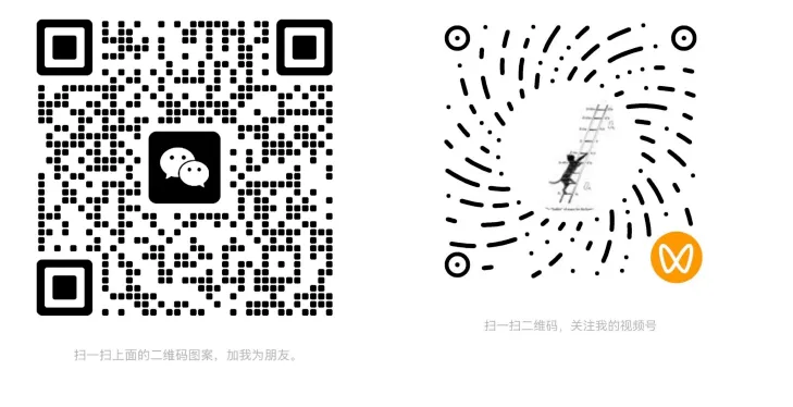 2025年青岛自招真题精讲:十道选择题,拆出2026备考的底层思维(下) 第7张 2025年青岛自招真题精讲:十道选择题,拆出2026备考的底层思维(下) 第7张