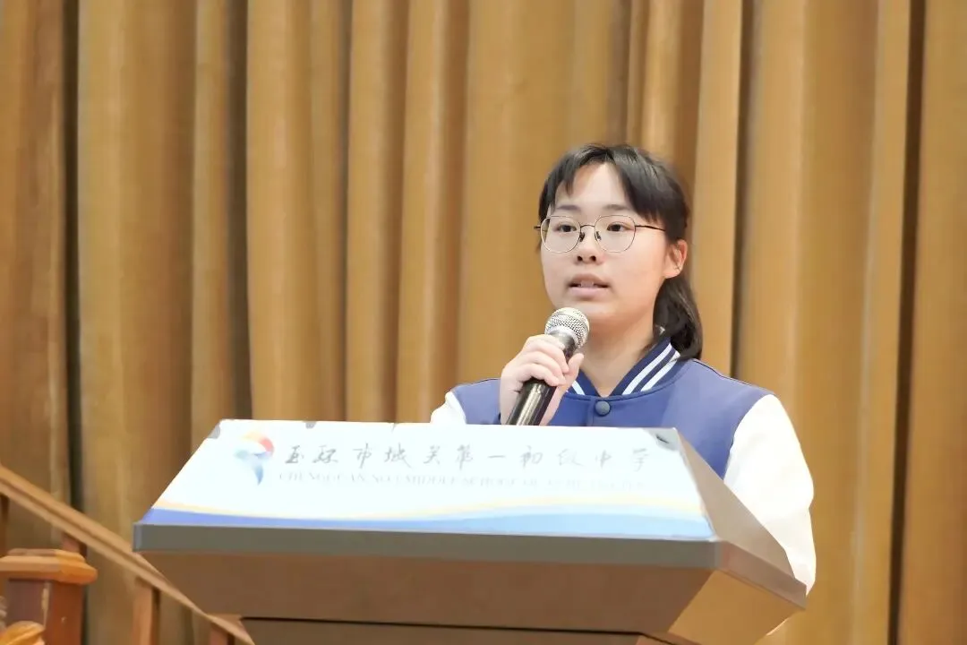 一战中考·定鼎江山丨玉环市城关第一初级中学中考动员暨临海研学活动纪实 第34张 一战中考·定鼎江山丨玉环市城关第一初级中学中考动员暨临海研学活动纪实 第34张