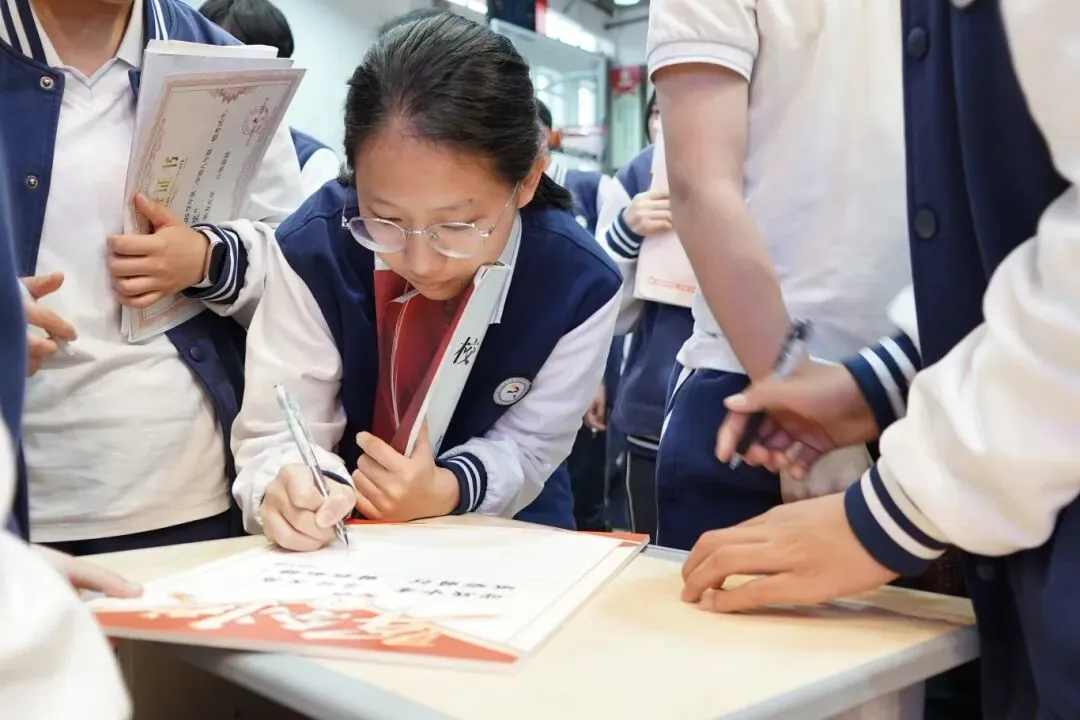 一战中考·定鼎江山丨玉环市城关第一初级中学中考动员暨临海研学活动纪实 第37张 一战中考·定鼎江山丨玉环市城关第一初级中学中考动员暨临海研学活动纪实 第37张