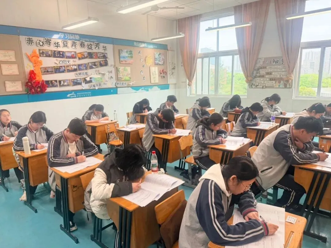 以考促学 | 一张试卷 双重检验 第5张 以考促学 | 一张试卷 双重检验 第5张